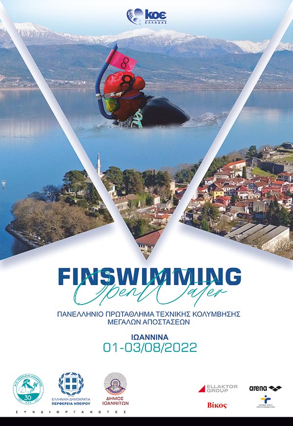 POSTER FINSWIMMING OPEN WATER 2022