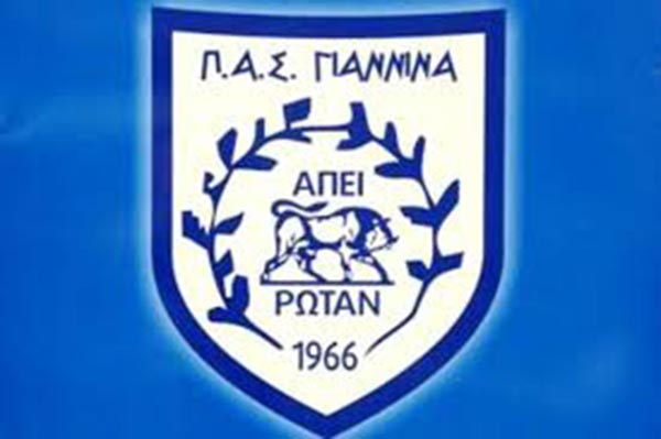 SHMA PAS GIANNINA