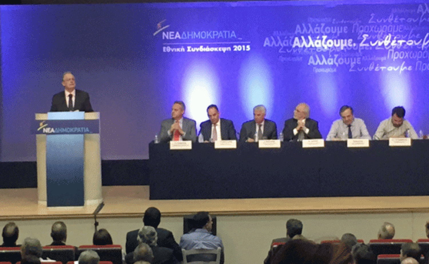 Α. ΣΑΜΑΡΑΣ: Ρήξη με τους εταίρους μας θα φέρει ανυπολόγιστη καταστροφή!