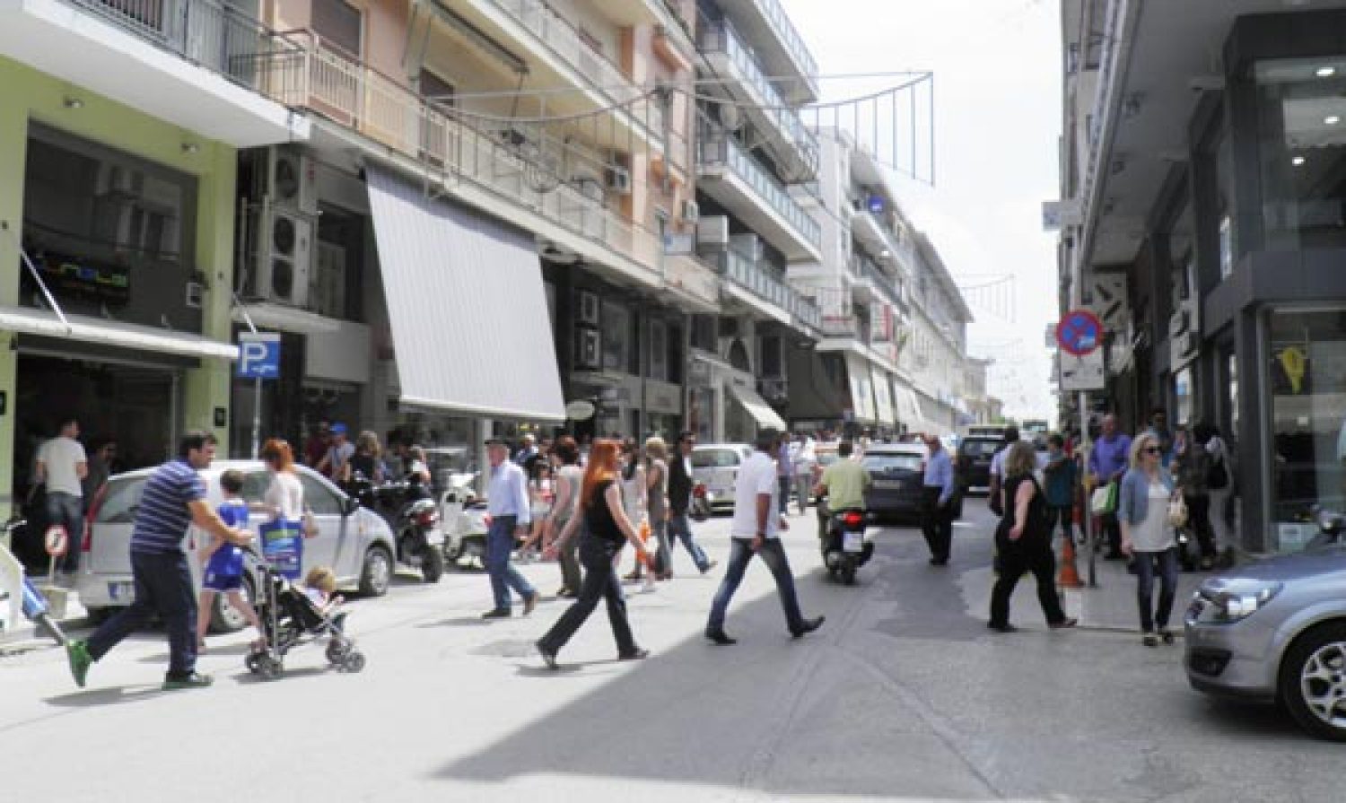 ΚΥΒΕΡΝΗΣΗ ΤΕΤΡΑΕΤΙΑΣ ΖΗΤΑ Η ΑΓΟΡΑ!