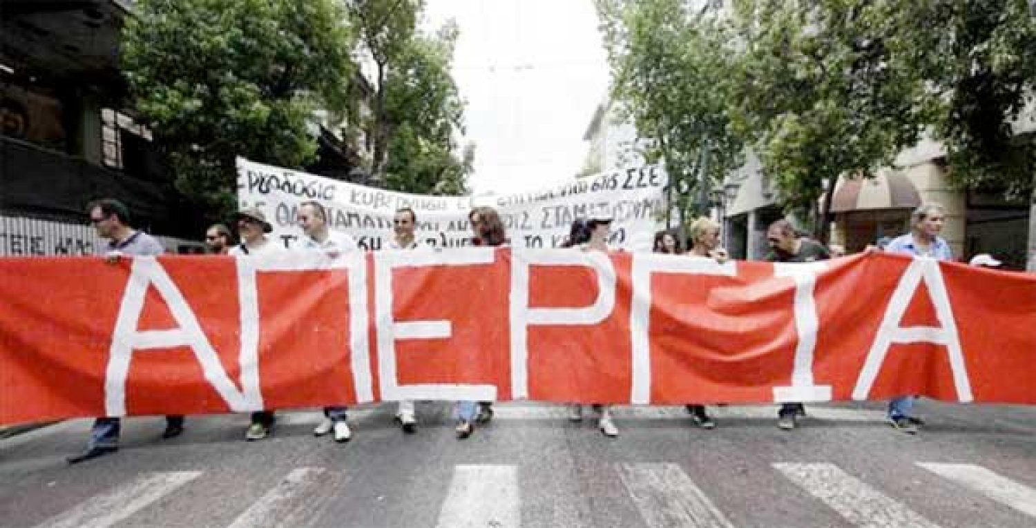 ΕΧΕΙ ΞΕΣΗΚΩΘΕΙ ΟΛΗ Η ΧΩΡΑ!
