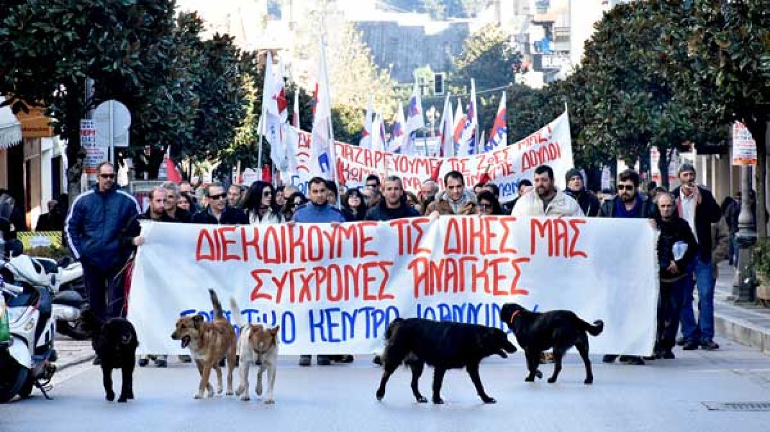 «ΔΕΝ ΠΑΕΙ ΑΛΛΟ...ΚΑΙΡΟΣ ΝΑ ΦΥΓΕΤΕ»!