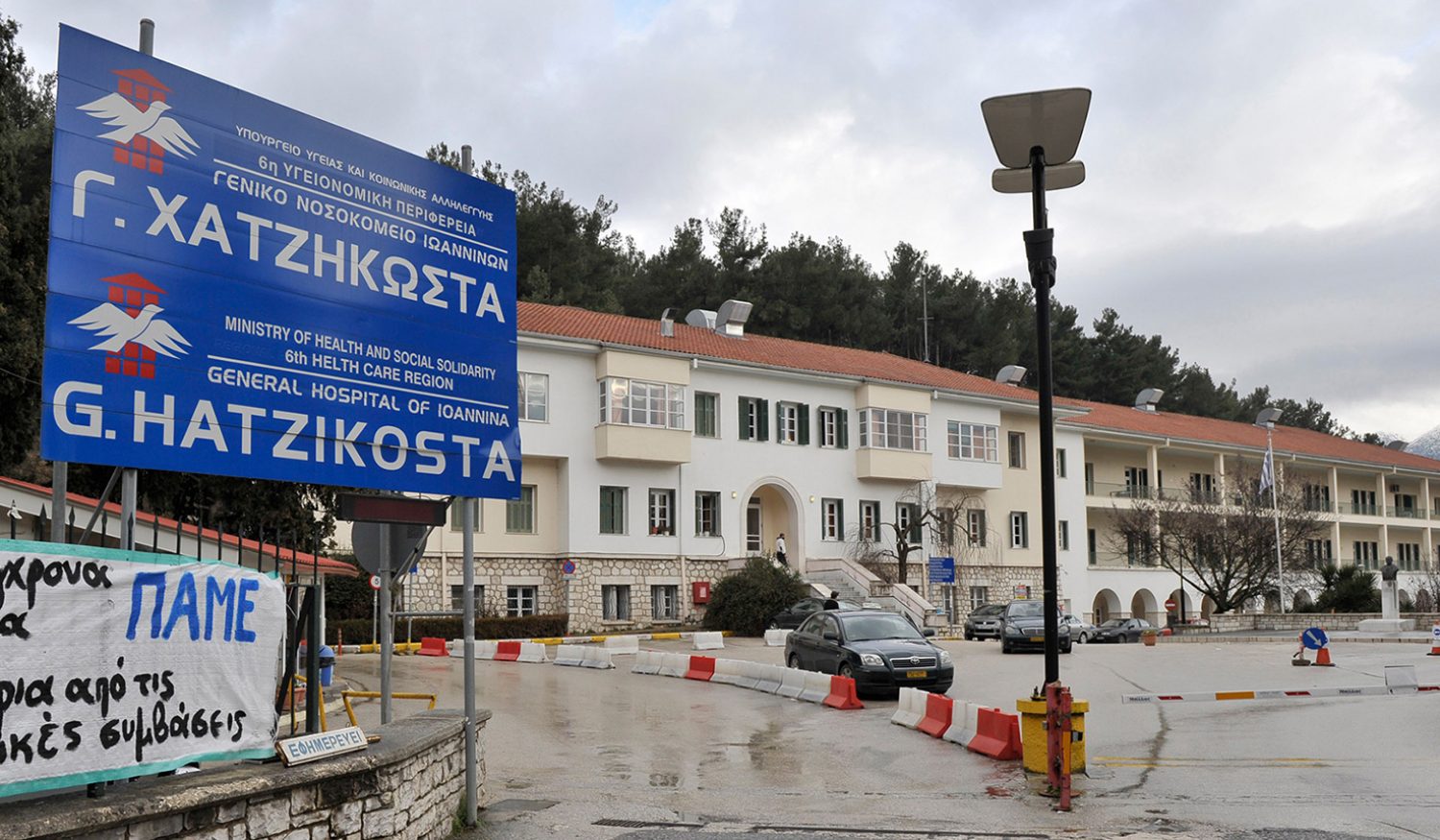 «ΚΟΜΜΑΤΙΚΟ ΣΤΡΑΤΟ» ΦΤΙΑΧΝΕΙ Ο ΣΥΡΙΖΑ!