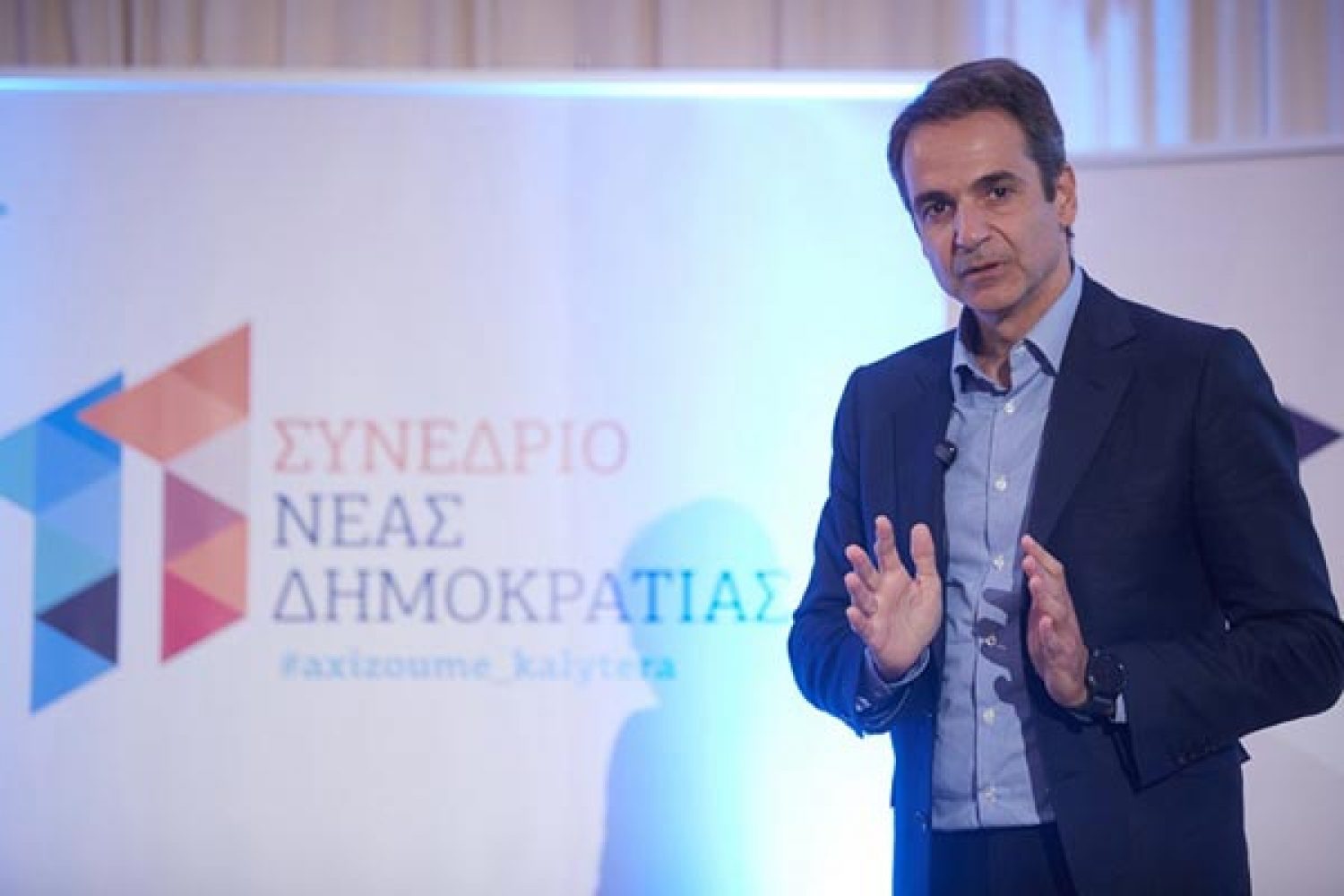 Η Ν.Δ. ΣΤΟ ΔΡΟΜΟ ΠΡΟΣ ΤΗΝ ΕΞΟΥΣΙΑ!