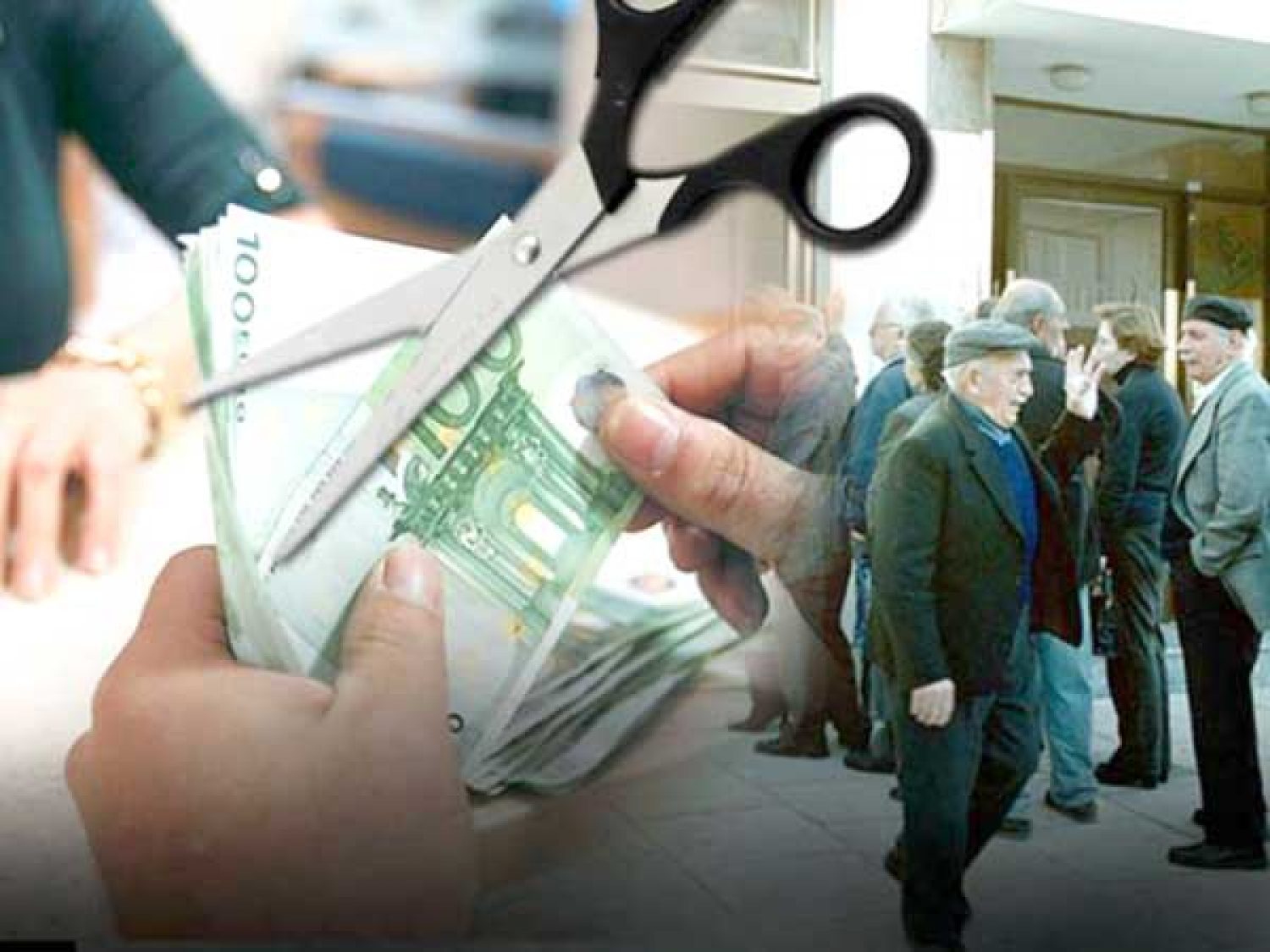 ΚΙ ΑΛΛΟ «ΨΑΛΙΔΙ» ΣΤΙΣ ΣΥΝΤΑΞΕΙΣ!