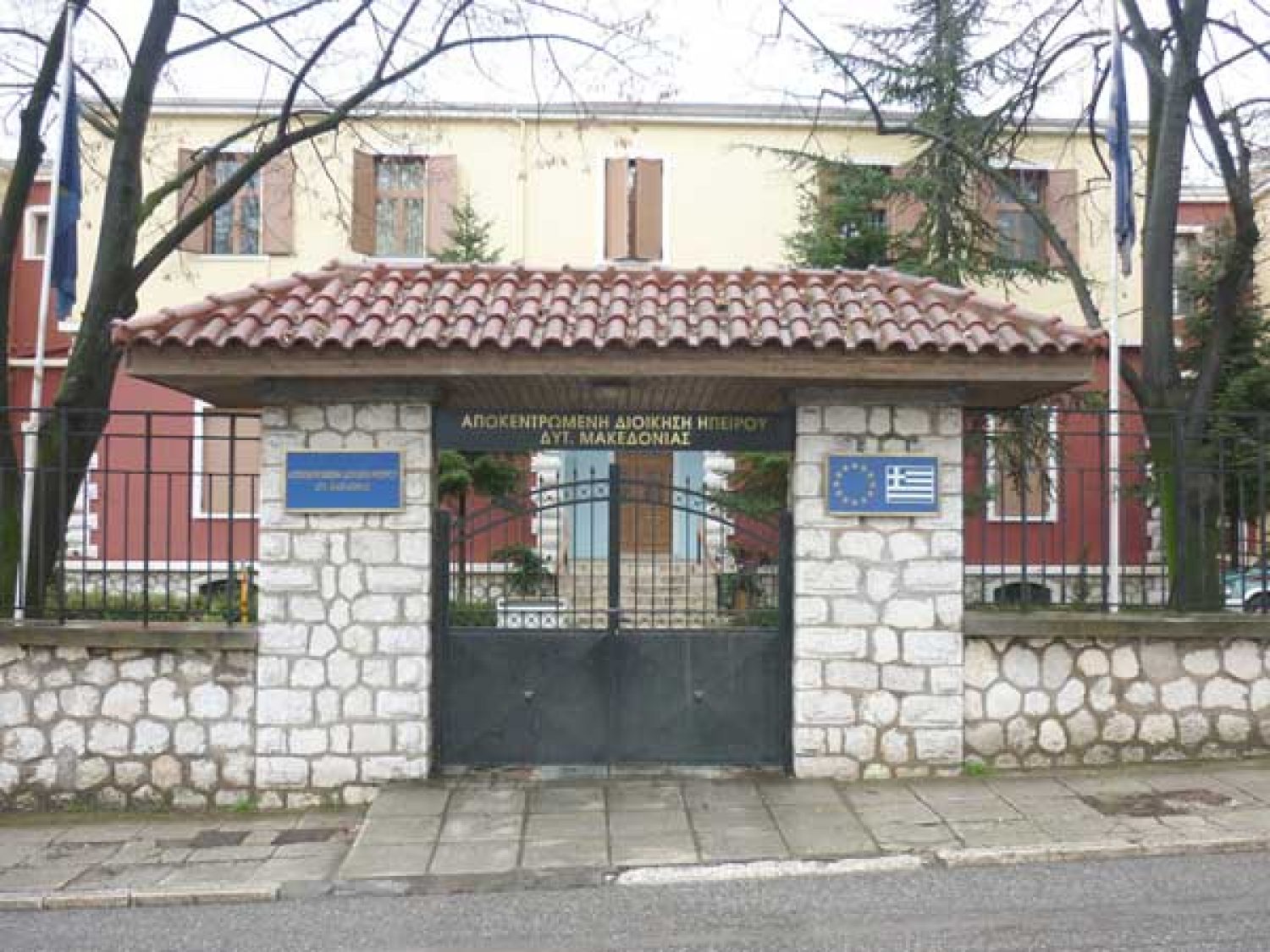 «ΚΟΜΜΑΤΙΚΟ ΚΡΑΤΟΣ» ΚΑΙ ΣΤΗΝ ΗΠΕΙΡΟ!