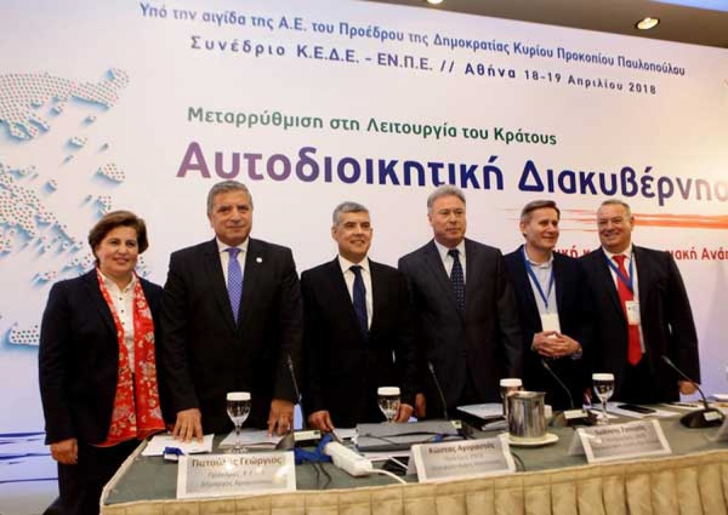 ΘΕΛΟΥΝ ΝΑ ΚΑΝΟΥΝ ΘΕΣΜΟ ΤΟ «ΑΛΙΣΒΕΡΙΣΙ»!
