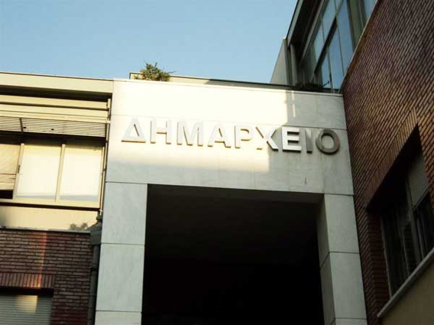 Στα άκρα έφθασε η σύγκρουση Αλ. Τσίπρα - Τοπ. Αυτοδιοίκησης
