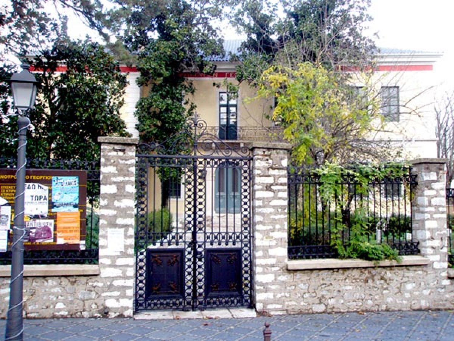 Και η εκπαίδευση στη «μέγγενη» του ΣΥΡΙΖΑ!