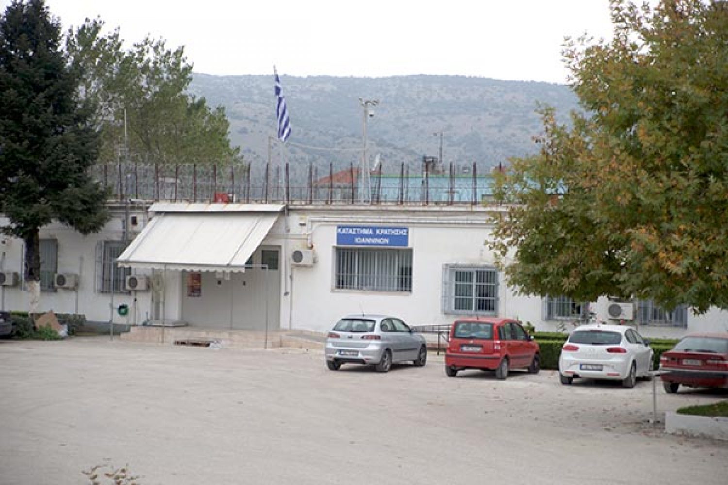 «Στο σφυρί» ακίνητα που πριν 5 χρόνια ο ΣΥΡΙΖΑ κατήγγειλε ότι ξεπουλιόνταν