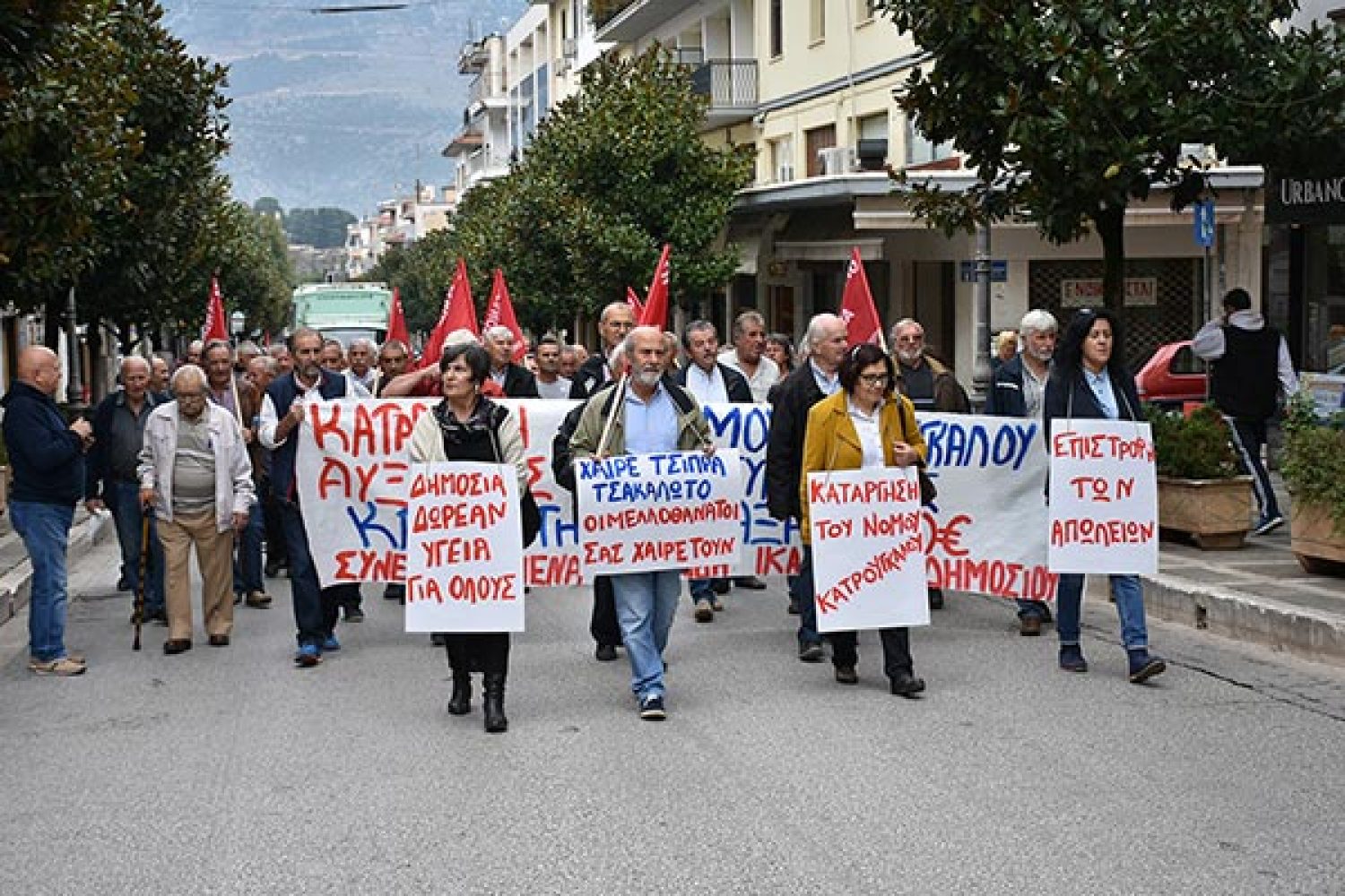 KAI «ΝΑΙ και ΟΧΙ» ΣΕ ΜΕΙΩΣΗ ΣΥΝΤΑΞΕΩΝ!