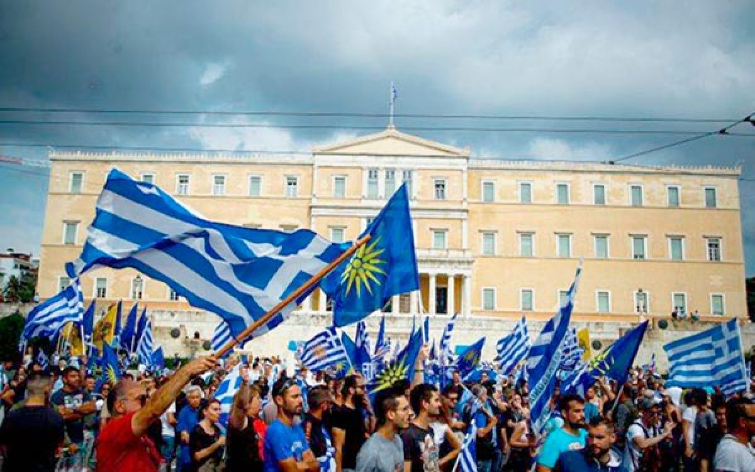 Σήμερα ο ΣΥΡΙΖΑ «χαρίζει» το όνομα Μακεδονία στους Σκοπιανούς!