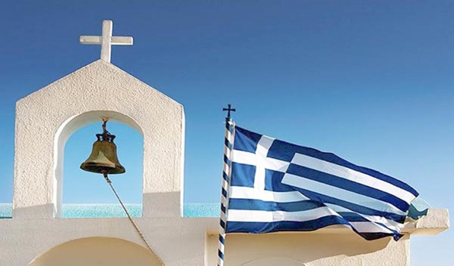 Ο ΣΥΡΙΖΑ «ΑΦΟΡΙΖΕΙ» ΤΗΝ ΕΚΚΛΗΣΙΑ!