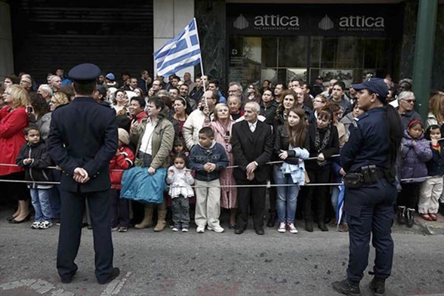 ΕΠΕΤΕΙΟΣ...ΤΡΟΜΟΥ ΓΙΑ ΤΗΝ ΚΥΒΕΡΝΗΣΗ!