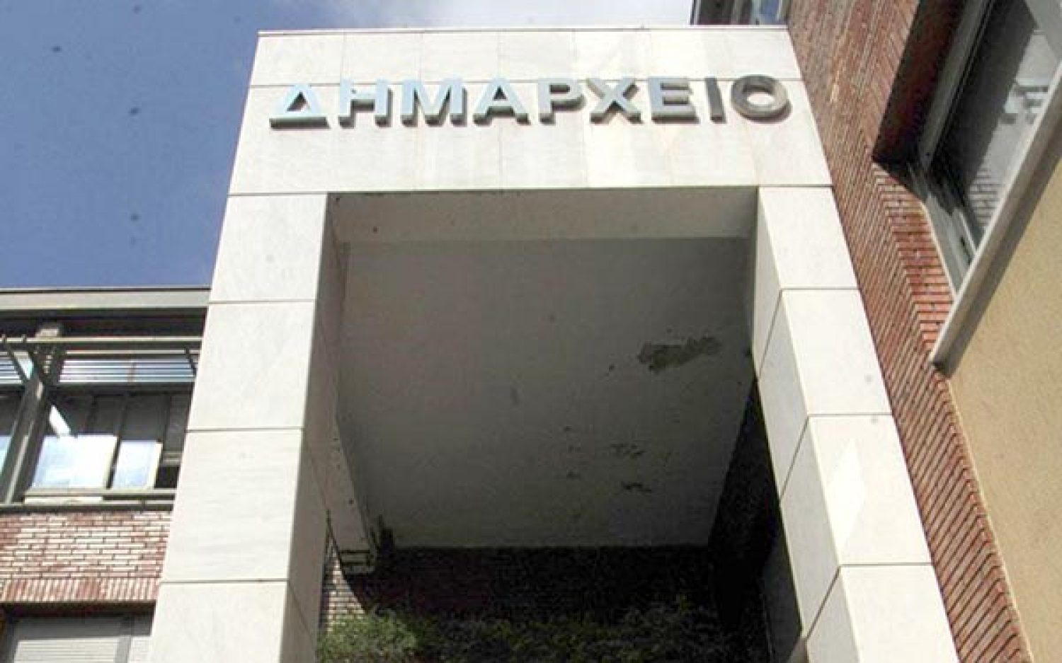 «ΑΓΚΑΘΙ» ΓΙΑ ΣΥΡΙΖΑ ΟΙ…ΑΤΙΘΑΣΟΙ ΟΤΑ!