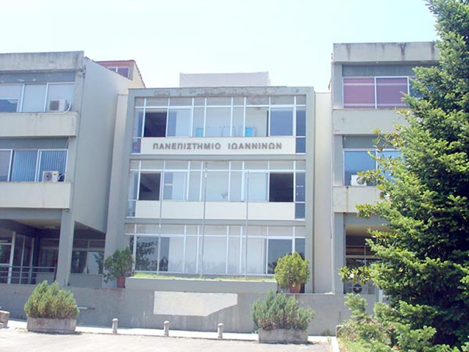 Θριάμβευσε πανελλαδικά για 33η χρονιά η ΔΑΠ-ΝΔΦΚ