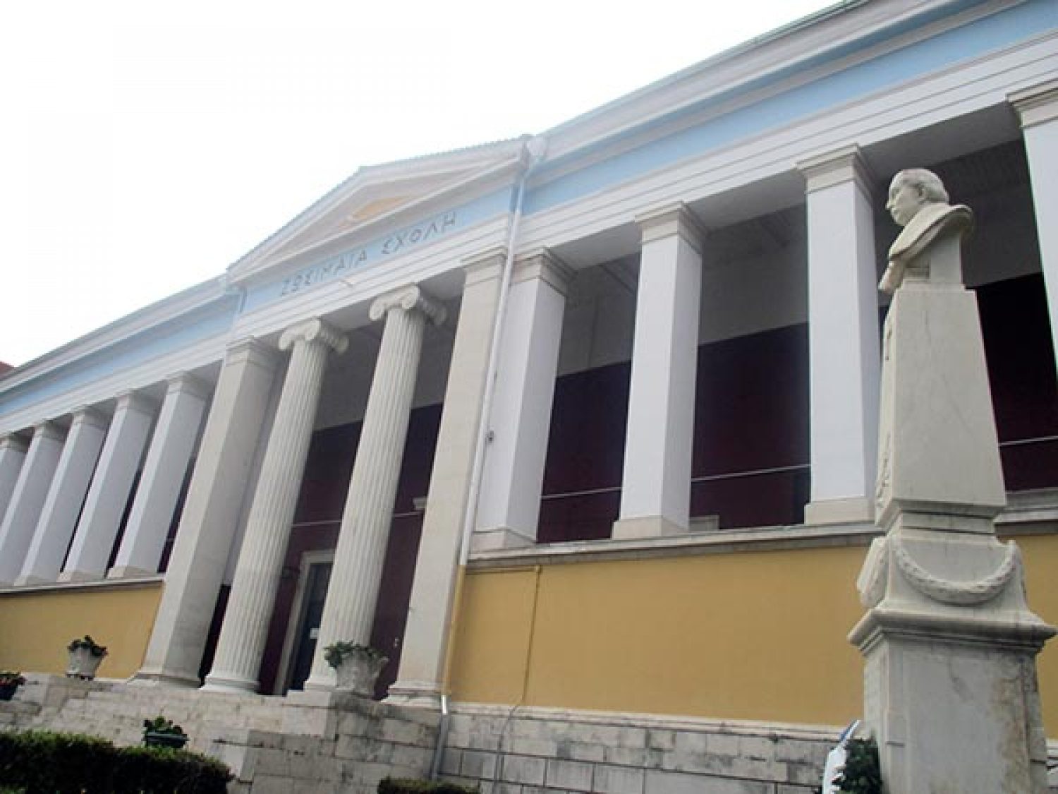 Βάλτε, επιτέλους, τάξη στη διαχείριση της περιουσίας της Ζωσιμαίας Σχολής