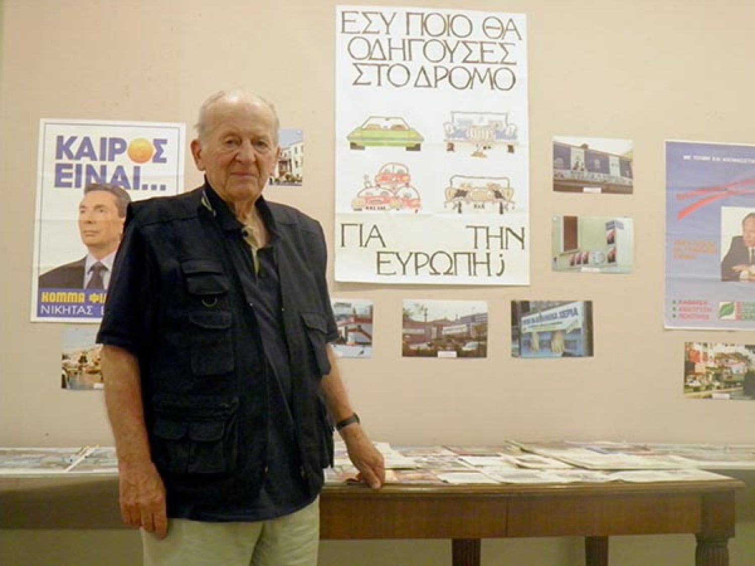Οι εποχές… έφεραν αλλαγές στον προεκλογικό αγώνα!