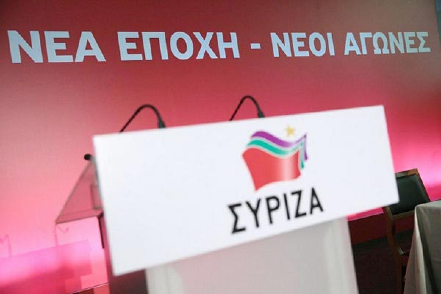 ΨΑΧΝΕΙ ΓΙΑ… ΠΥΞΙΔΑ Ο ΑΛ. ΤΣΙΠΡΑΣ!