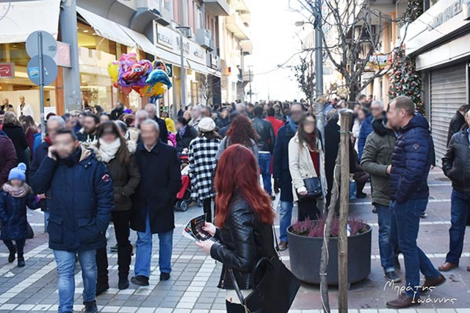 ΑΓΟΡΑ ΓΙΑ ΟΛΑ ΤΑ ΒΑΛΑΝΤΙΑ!