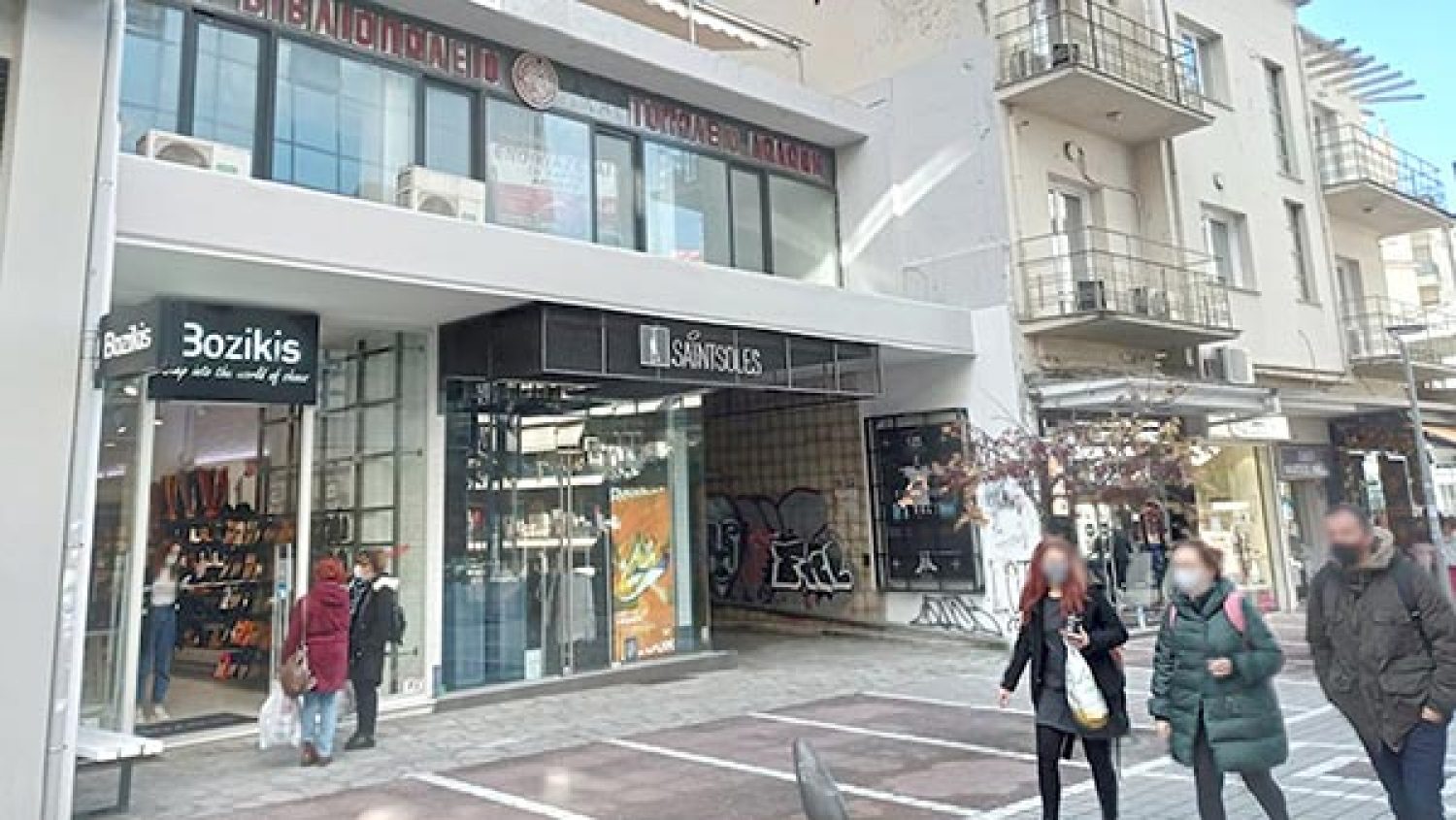 Και στην Γιαννιώτικη αγορά η αβεβαιότητα χτύπησε «κόκκινο»!