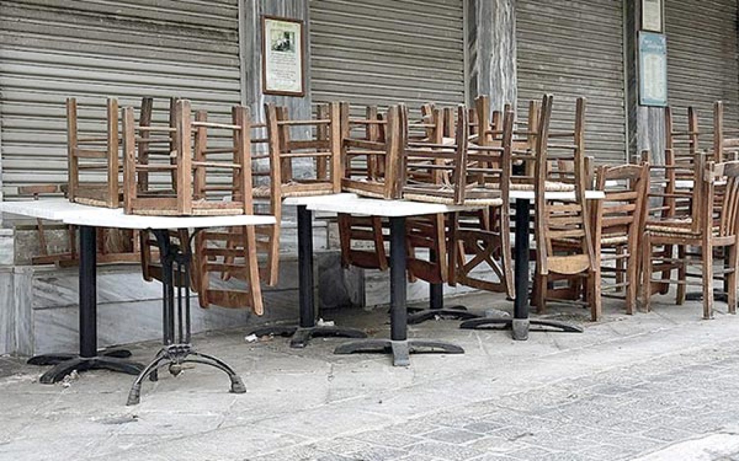«ΑΝΑΣΑ» ΖΩΗΣ ΣΤΙΣ ΕΠΙΧΕΙΡΗΣΕΙΣ!