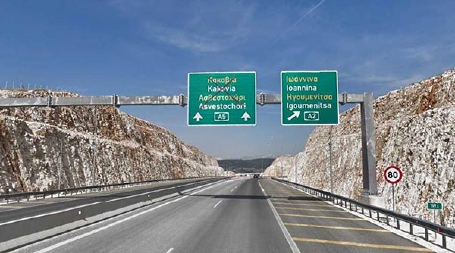 ΑΛ. ΚΑΧΡΙΜΑΝΗΣ: Οι δηλώσεις Σπίρτζη με ανακρίβειες και παραπληροφόρηση!..