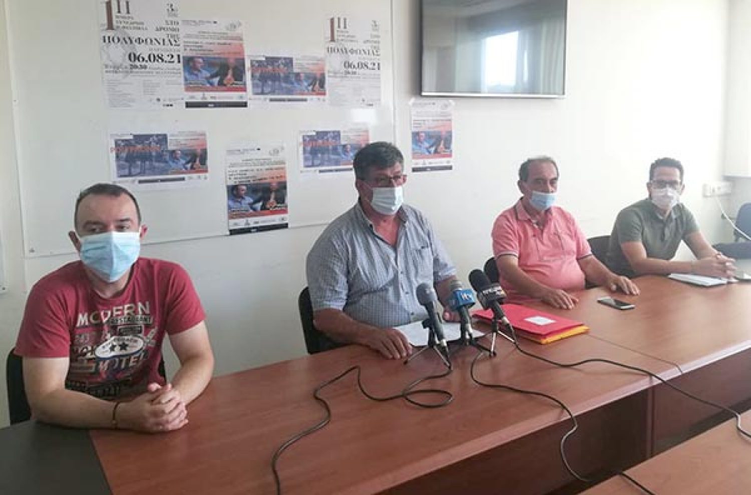 Ο ΠΟΛΙΤΙΣΜΟΣ ΑΝΤΙΔΟΤΟ ΓΙΑ ΠΑΝΔΗΜΙΑ!