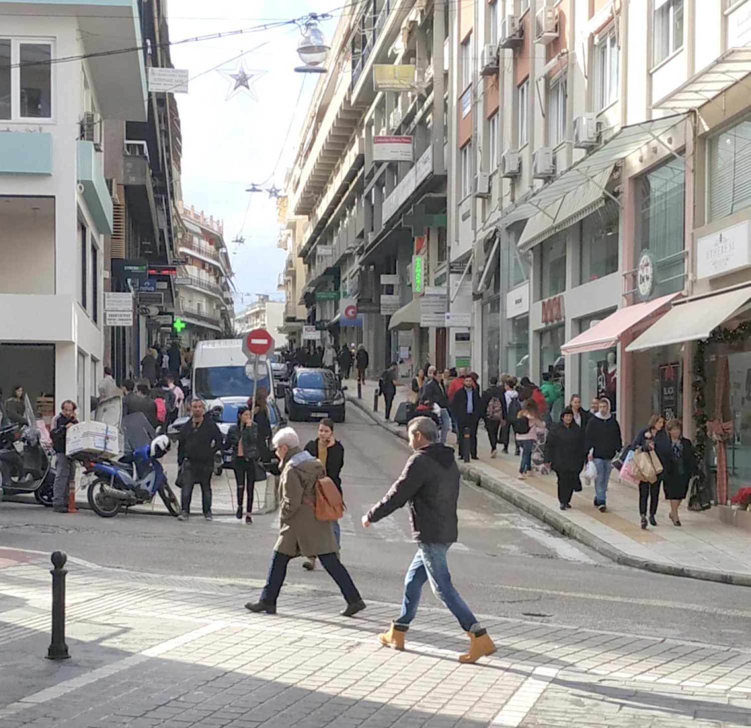 Σε κατάσταση συναγερμού και η ελληνική οικονομία!