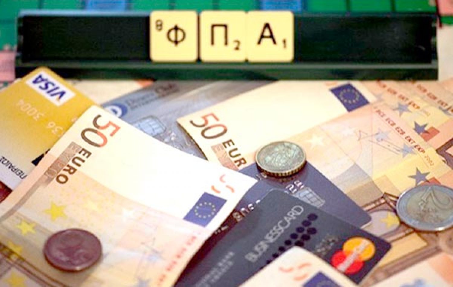 Η ακρίβεια αποτελεί μείζον πρόβλημα για την κοινωνία και τις επιχειρήσεις