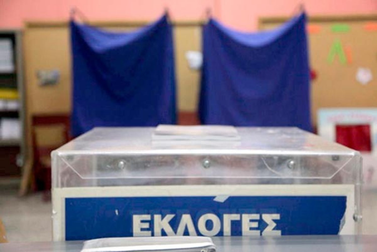 «ΠΗΡΑΝ ΦΩΤΙΑ» ΤΑ ΚΟΜΜΑΤΙΚΑ ΕΠΙΤΕΛΕΙΑ!