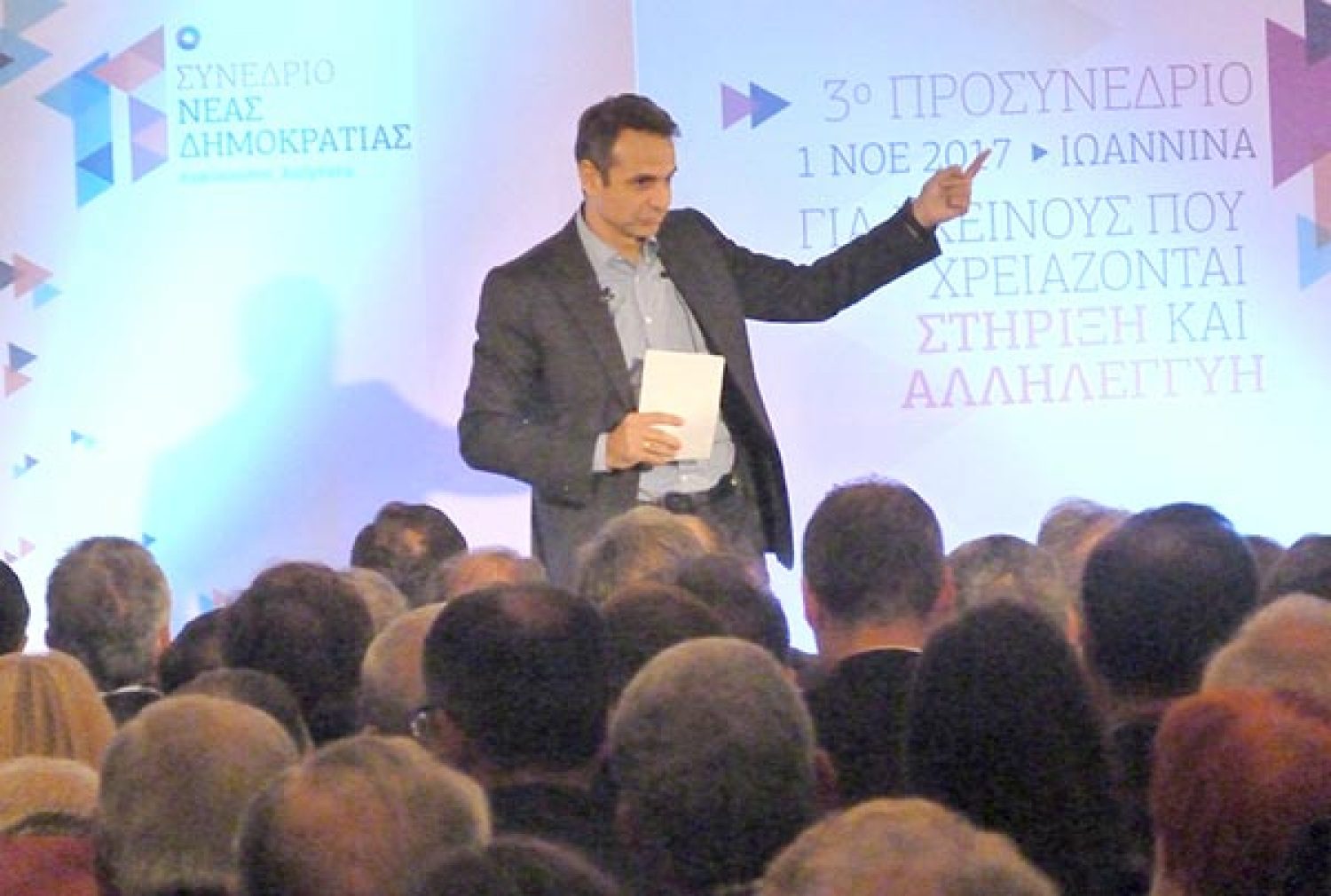 Η επίσκεψη Κ. Μητσοτάκη ανεβάζει το πολιτικό θερμόμετρο στην Ήπειρο
