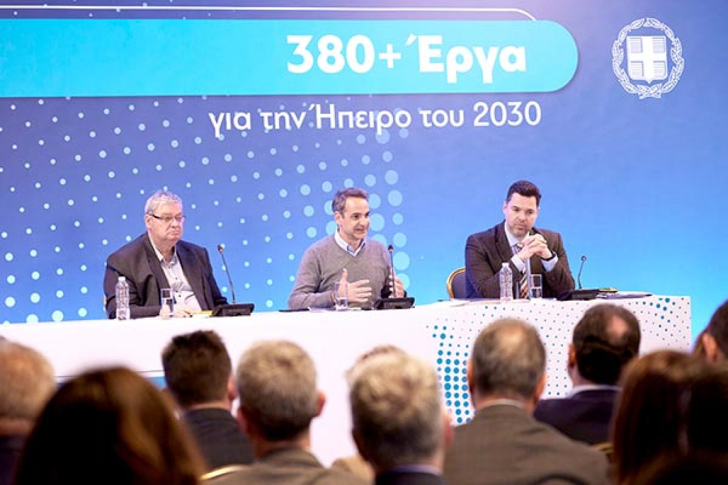 Τι έκανε η Κυβέρνηση στην Ήπειρο και τι άλλο ζητούν οι Ηπειρώτες να γίνει!