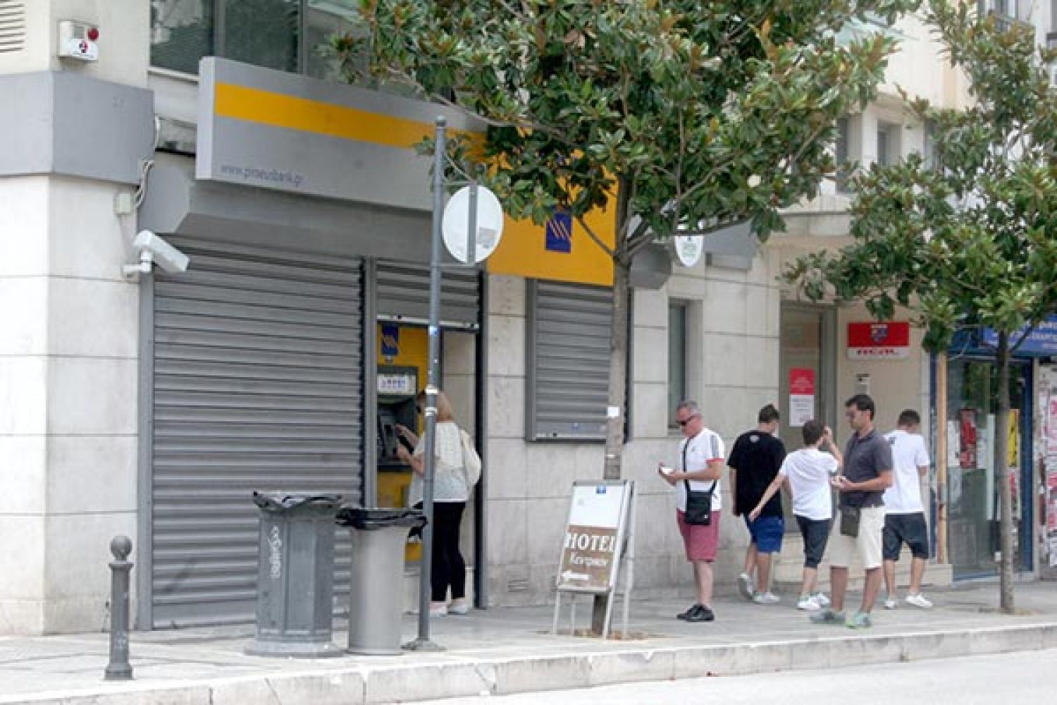 ΟΧΙ ΠΑΙΧΝΙΔΙΑ ΜΕ ΤΙΣ ΚΑΤΑΘΕΣΕΙΣ!