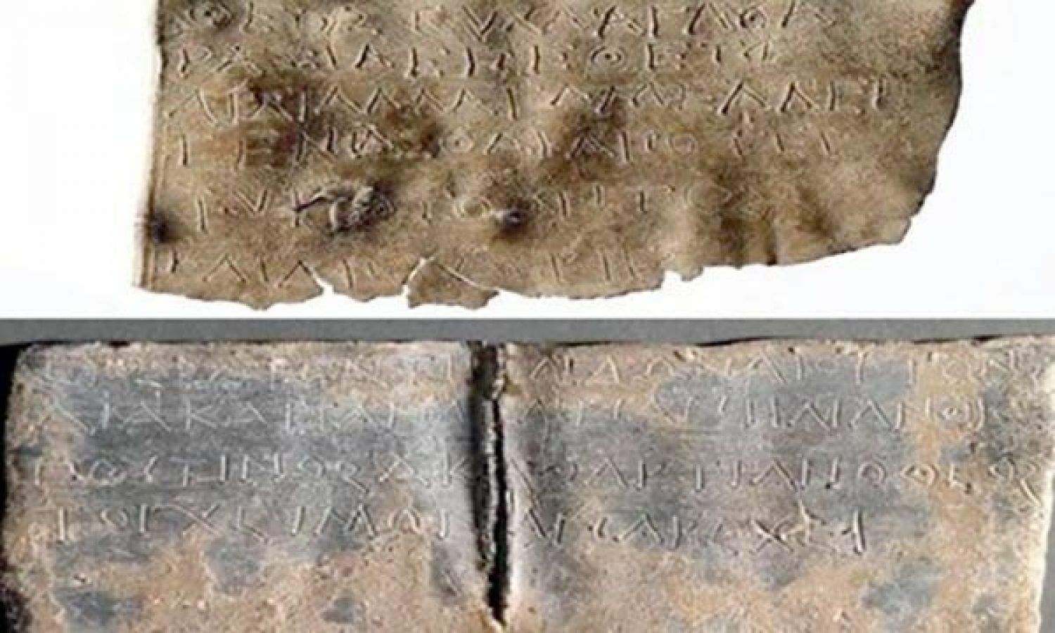 Στα Μνημεία της UNESCO τα «ελάσματα της Δωδώνης»
