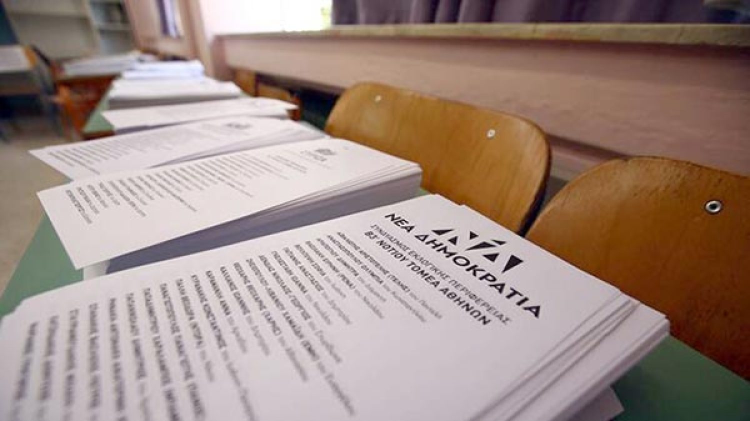 Όλα… στη θέση τους και στην Ήπειρο ενόψει των αυριανών εθνικών εκλογών