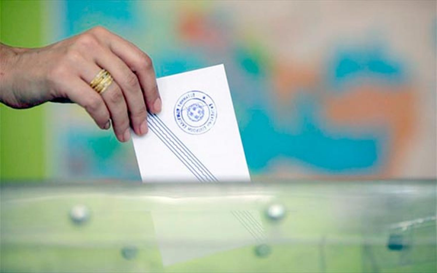 ΑΠΟ ΤΟ…ΜΗΔΕΝ Η ΝΕΑ ΕΚΛΟΓΙΚΗ ΜΑΧΗ!
