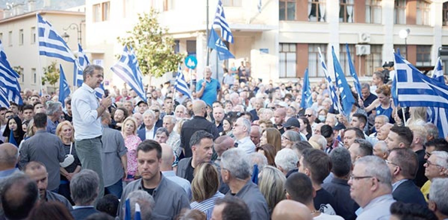 ΙΣΧΥΡΗ ΕΝΤΟΛΗ ΚΑΙ ΑΠΟ ΤΗΝ ΗΠΕΙΡΟ!