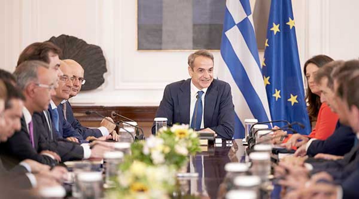120 ΜΕΤΑΡΡΥΘΜΙΣΕΙΣ ΣΤΗΝ ΤΕΤΡΑΕΤΙΑ!