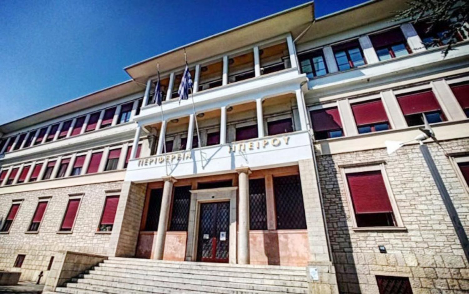 Το τοπίο υποψηφιοτήτων στην Περιφέρεια ξεκαθαρίζει!