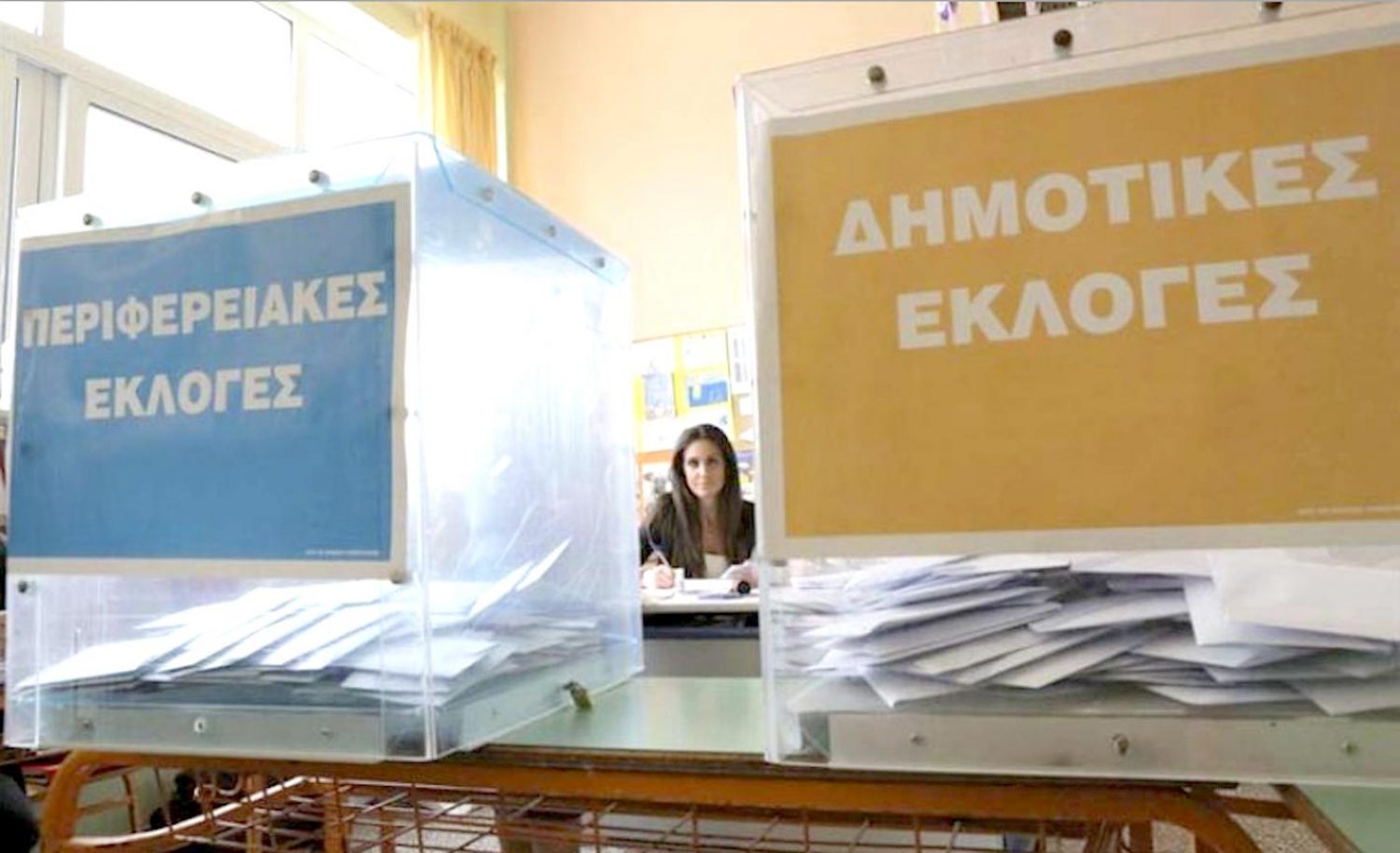Σε ατομική υπόθεση μετατρέπεται ο προεκλογικός αγώνας των υποψηφίων!