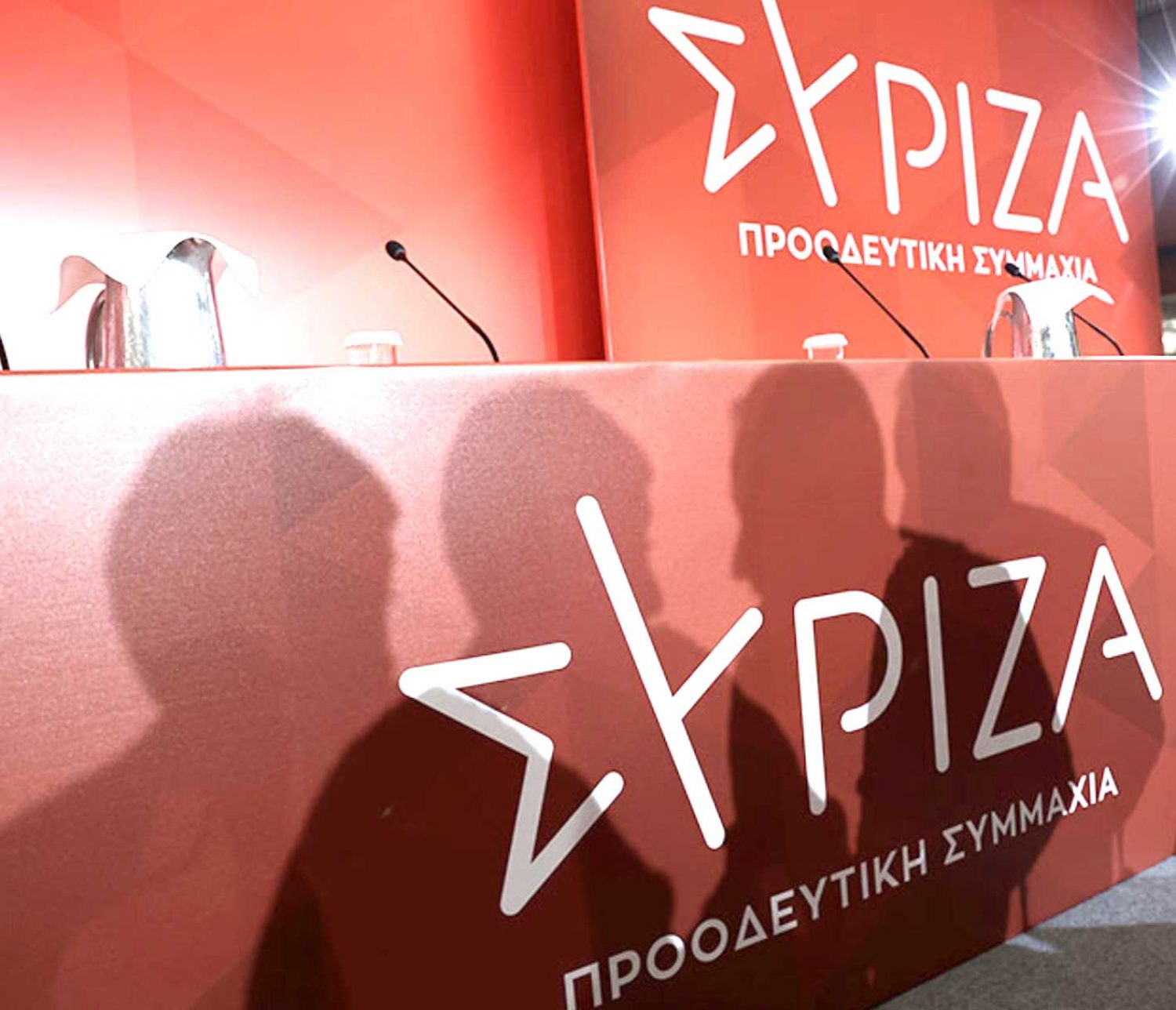 Ο ΣΥΡΙΖΑ…ΒΑΡΑΕΙ ΔΙΑΛΥΣΗ!