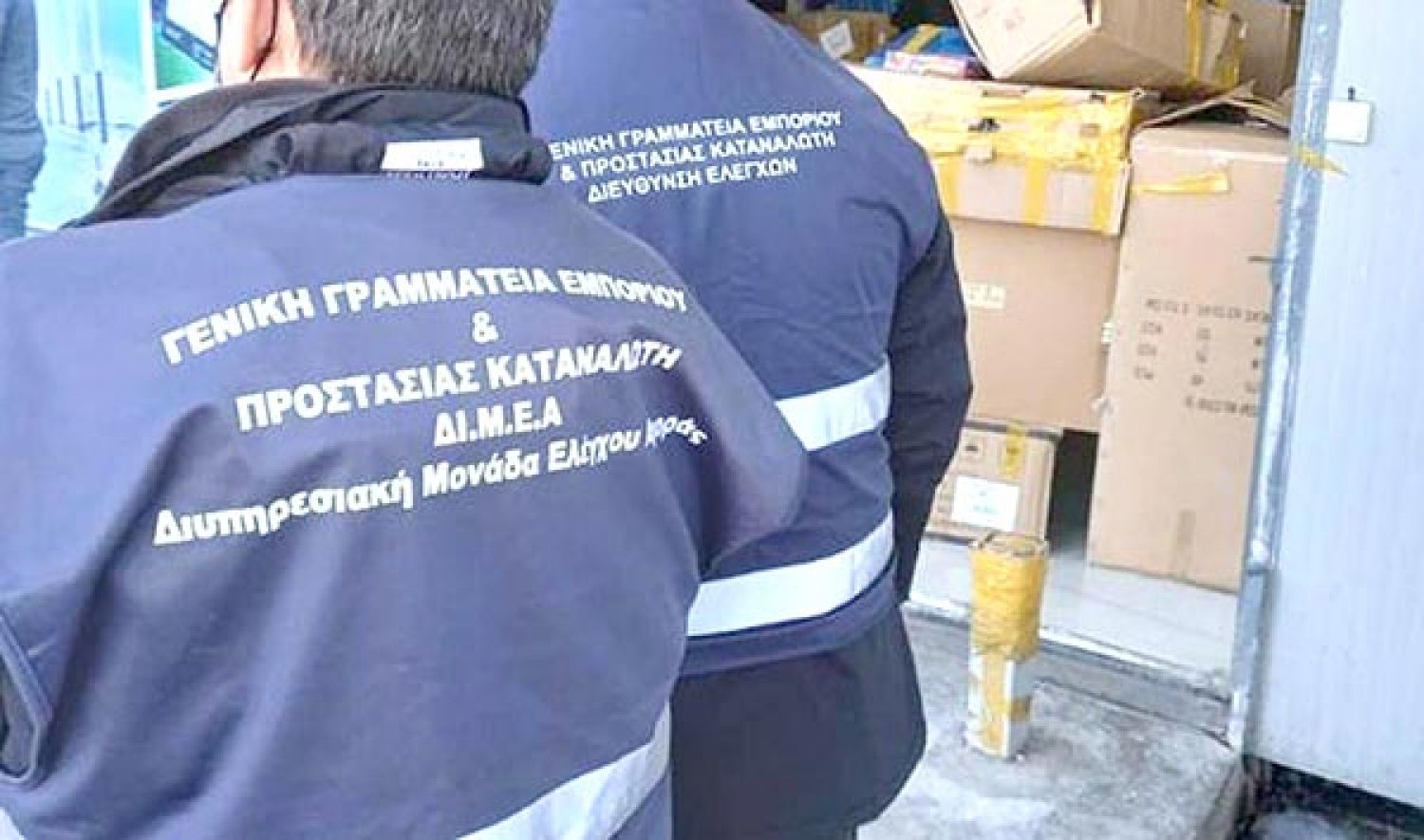 Επάρκεια αγαθών με την ακρίβεια να καλπάζει!