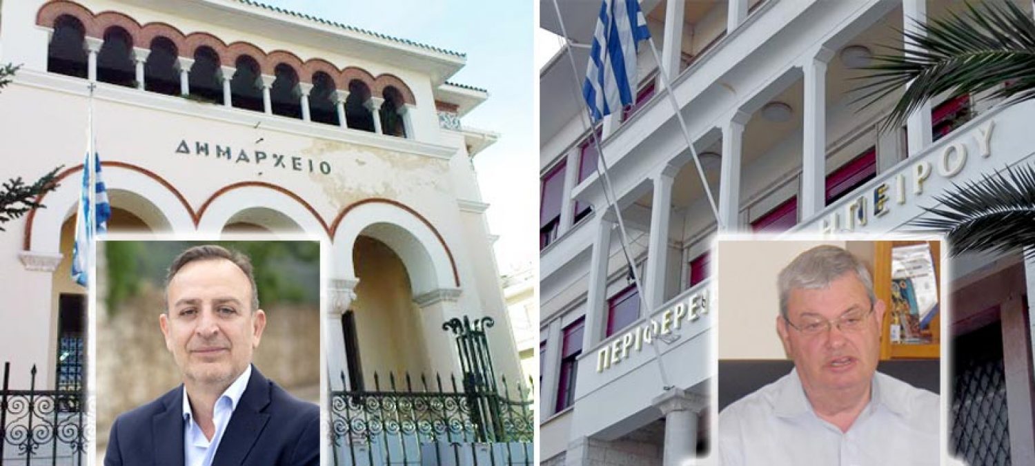 ΜΗΝΥΜΑΤΑ ΑΛΛΑ ΚΑΙ ΔΕΣΜΕΥΣΕΙΣ!