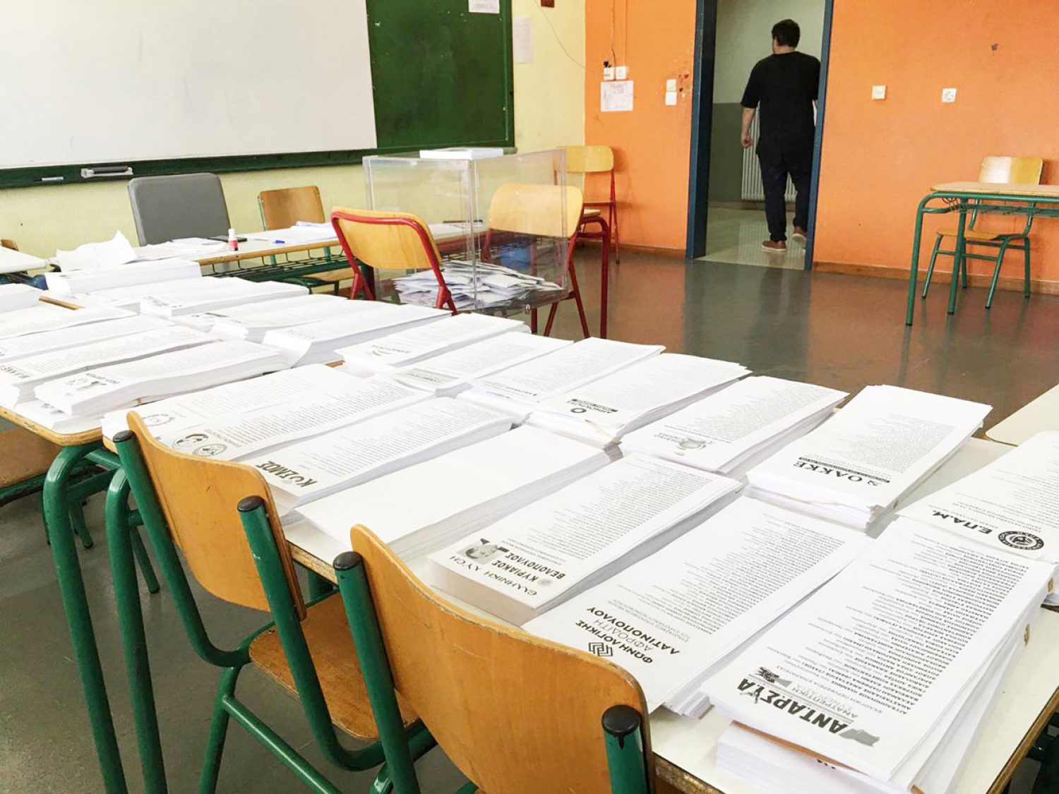 Πώς και πόσοι Ηπειρώτες ψήφισαν στις Ευρωεκλογές