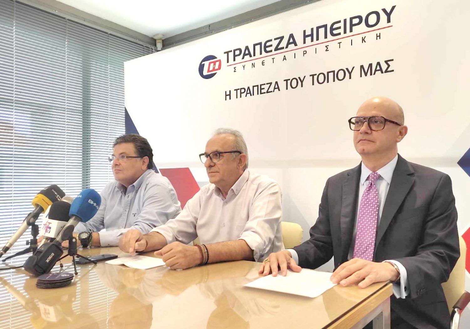 «ΑΝΟΙΓΕΙ» Η ΧΡΗΜΑΤΟΔΟΤΗΣΗ ΚΑΙ ΓΙΑ ΜμΕ!