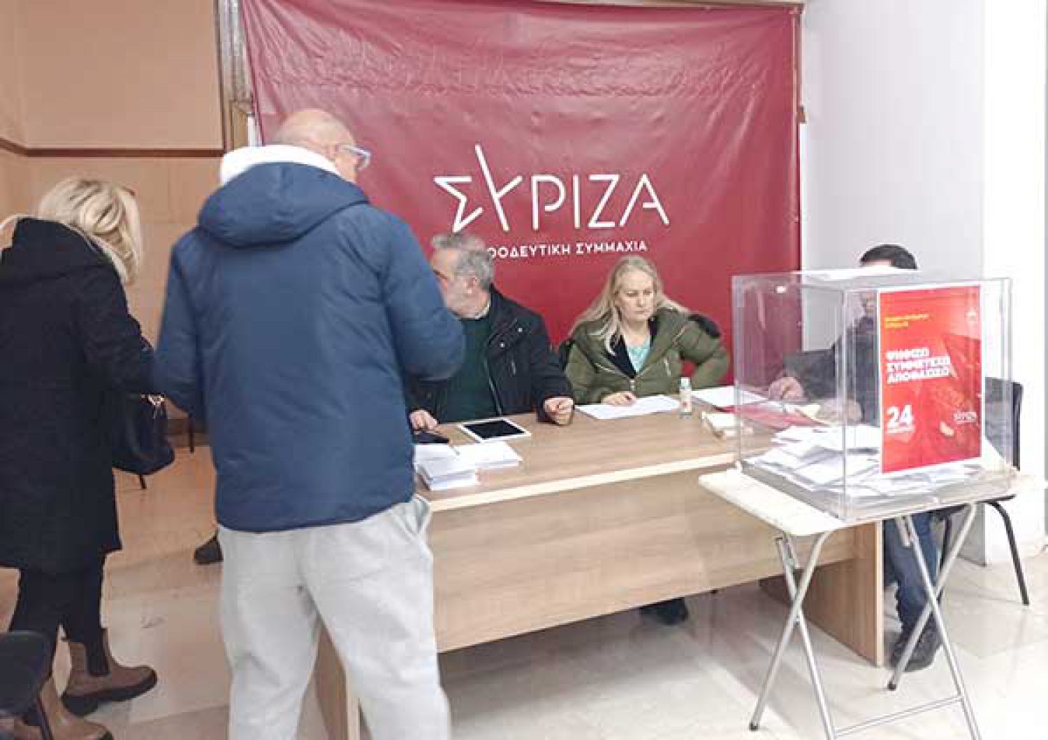 Επανεκκίνηση στον ΣΥΡΙΖΑ με νέο πρόεδρο τον Σωκράτη Φάμελλο!