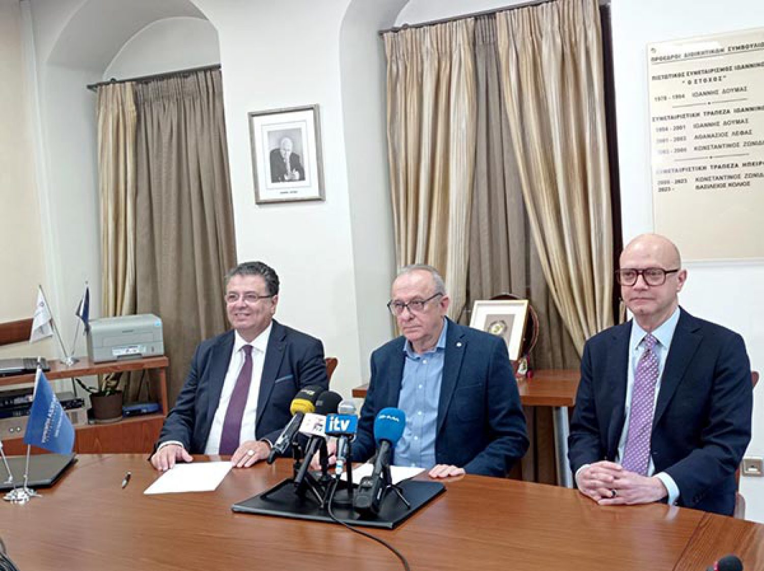 Η «ΤΡΑΠΕΖΑ ΗΠΕΙΡΟΥ» θα γίνει Α.Ε. και θα εξαπλωθεί σε όλη την Ελλάδα!