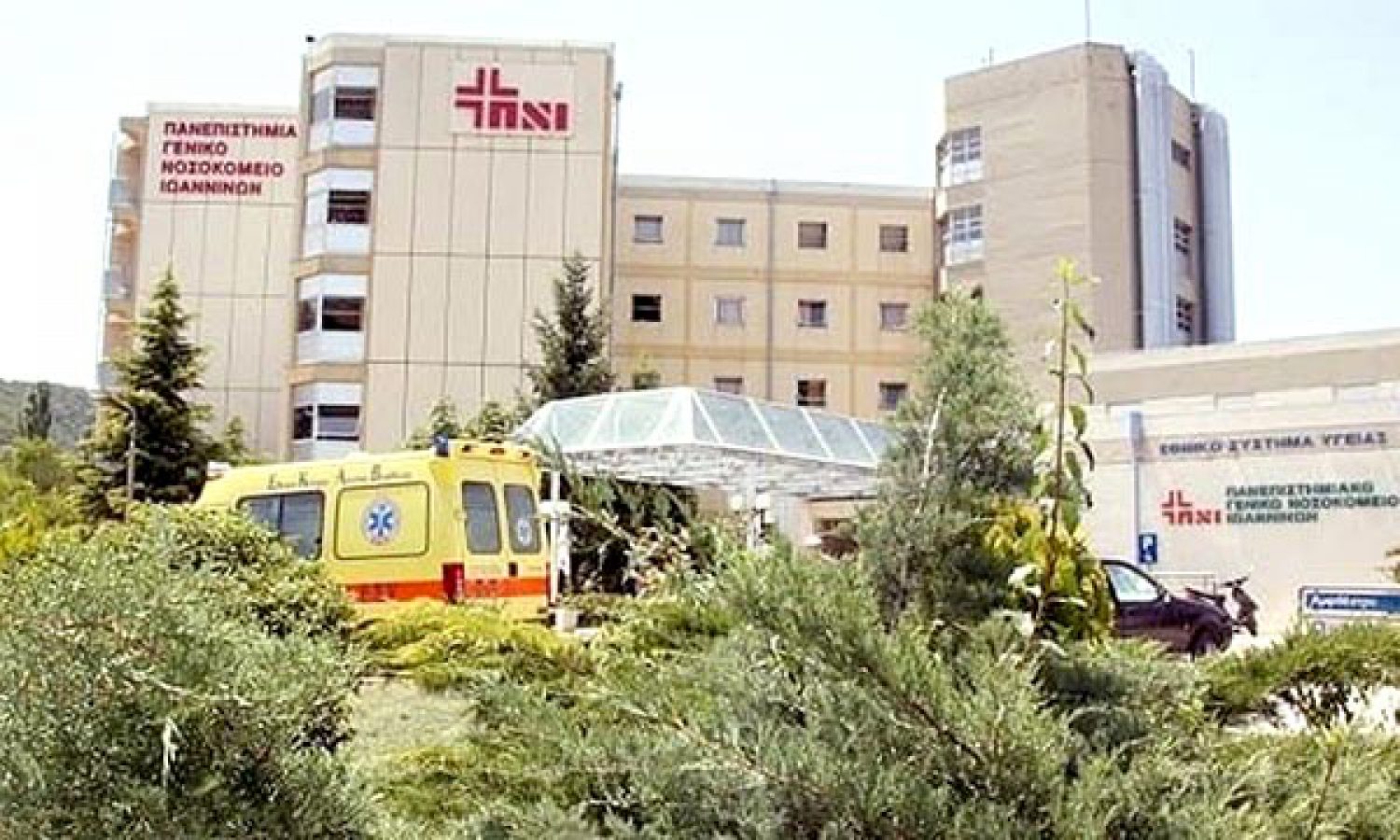 Παρέμβαση Εισαγγελίας Εφετών για απευθείας αναθέσεις 24 εκατ. ευρώ!
