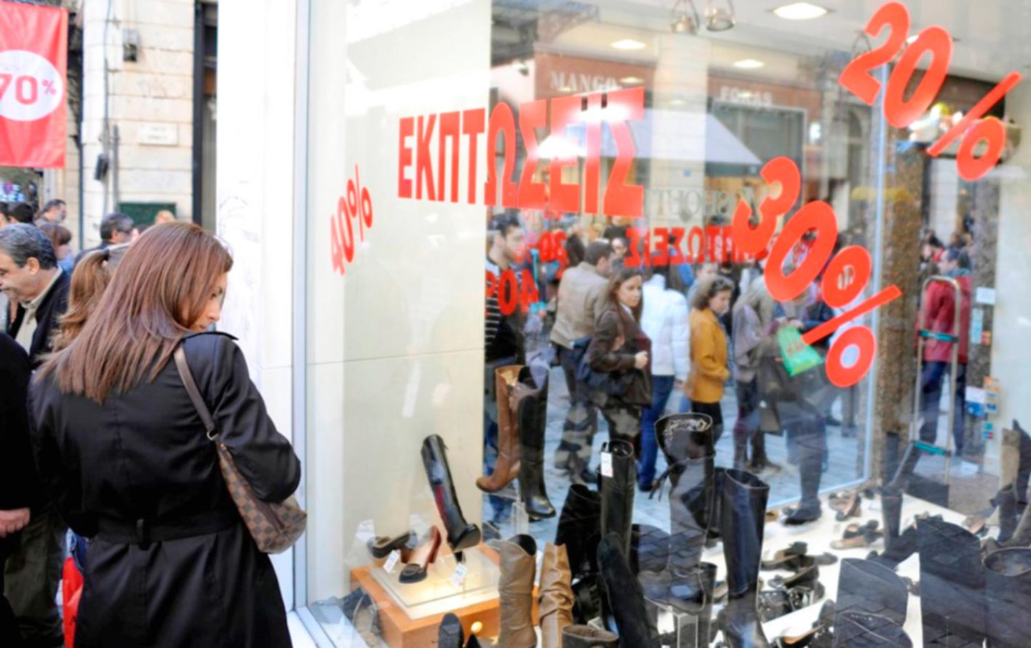ΘΑ ΑΝΑΚΑΜΨΕΙ Η ΑΓΟΡΑ ΜΕ ΤΙΣ ΕΚΠΤΩΣΕΙΣ;